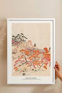 HOMEPACK Ahşap Çerçeveli Tablo Çerçeveli Poster Sanatsal Modern Duvar Dekoru JPN-044