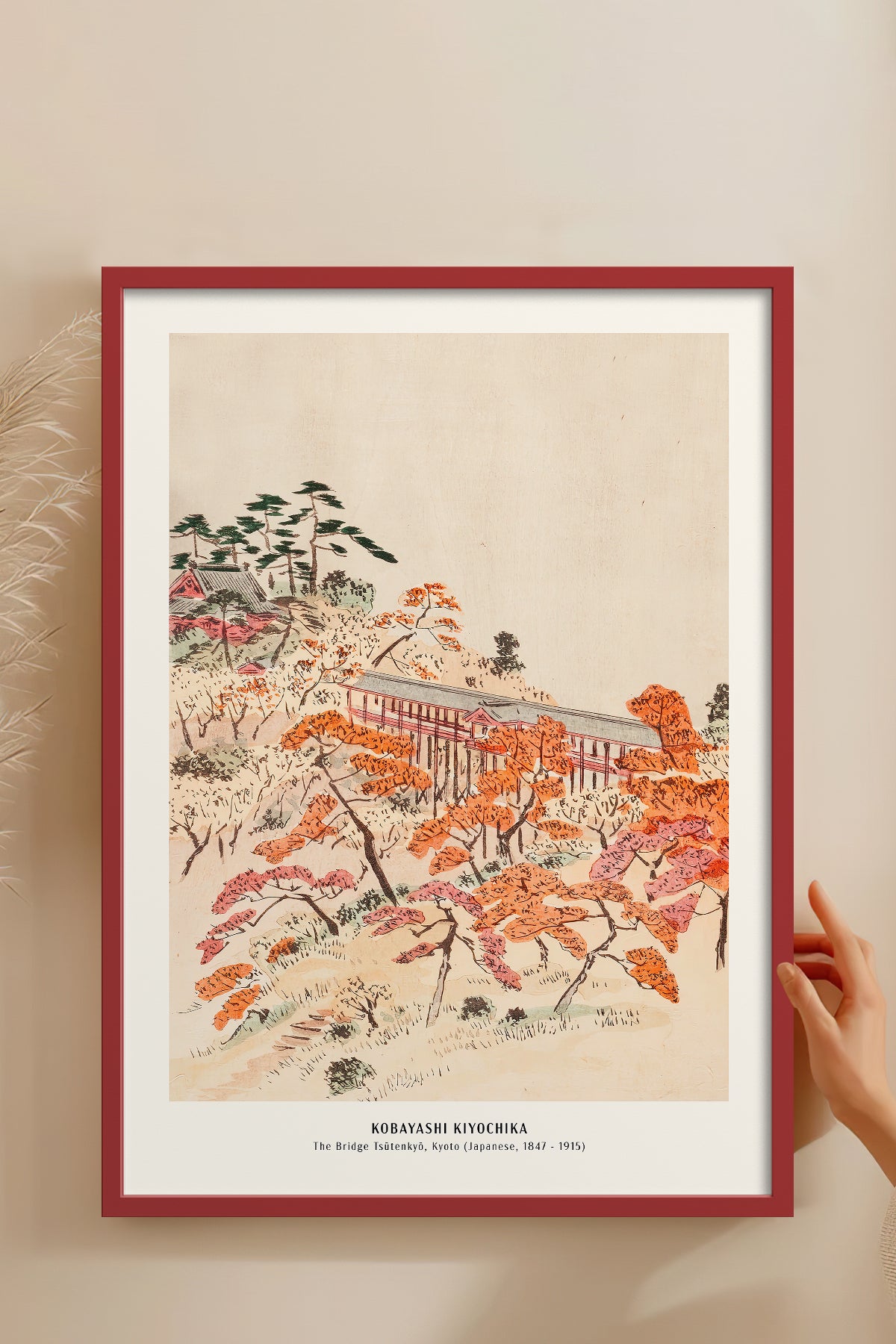 HOMEPACK Ahşap Çerçeveli Tablo Çerçeveli Poster Sanatsal Modern Duvar Dekoru JPN-044