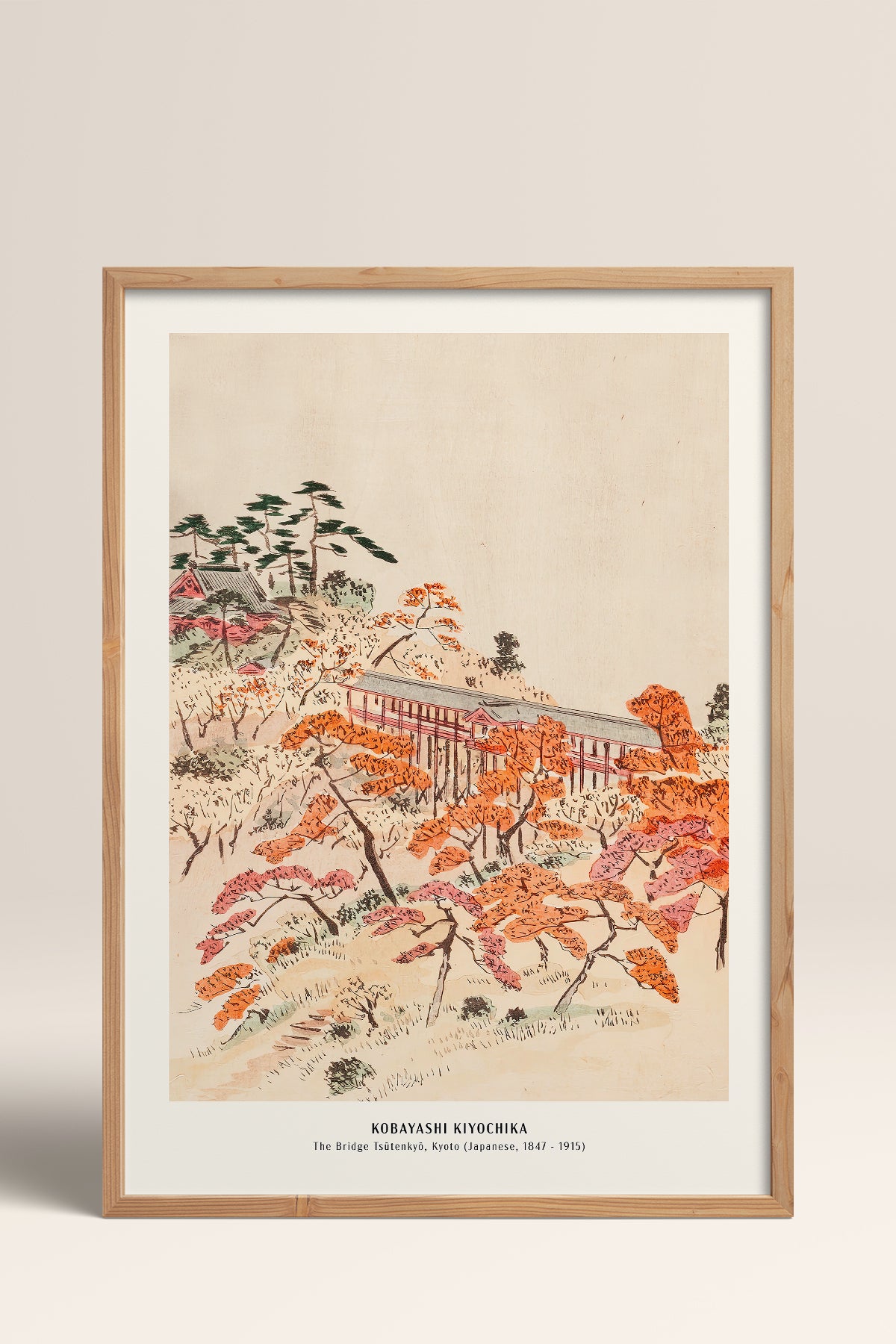 HOMEPACK Ahşap Çerçeveli Tablo Çerçeveli Poster Sanatsal Modern Duvar Dekoru JPN-044