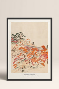 HOMEPACK Ahşap Çerçeveli Tablo Çerçeveli Poster Sanatsal Modern Duvar Dekoru JPN-044