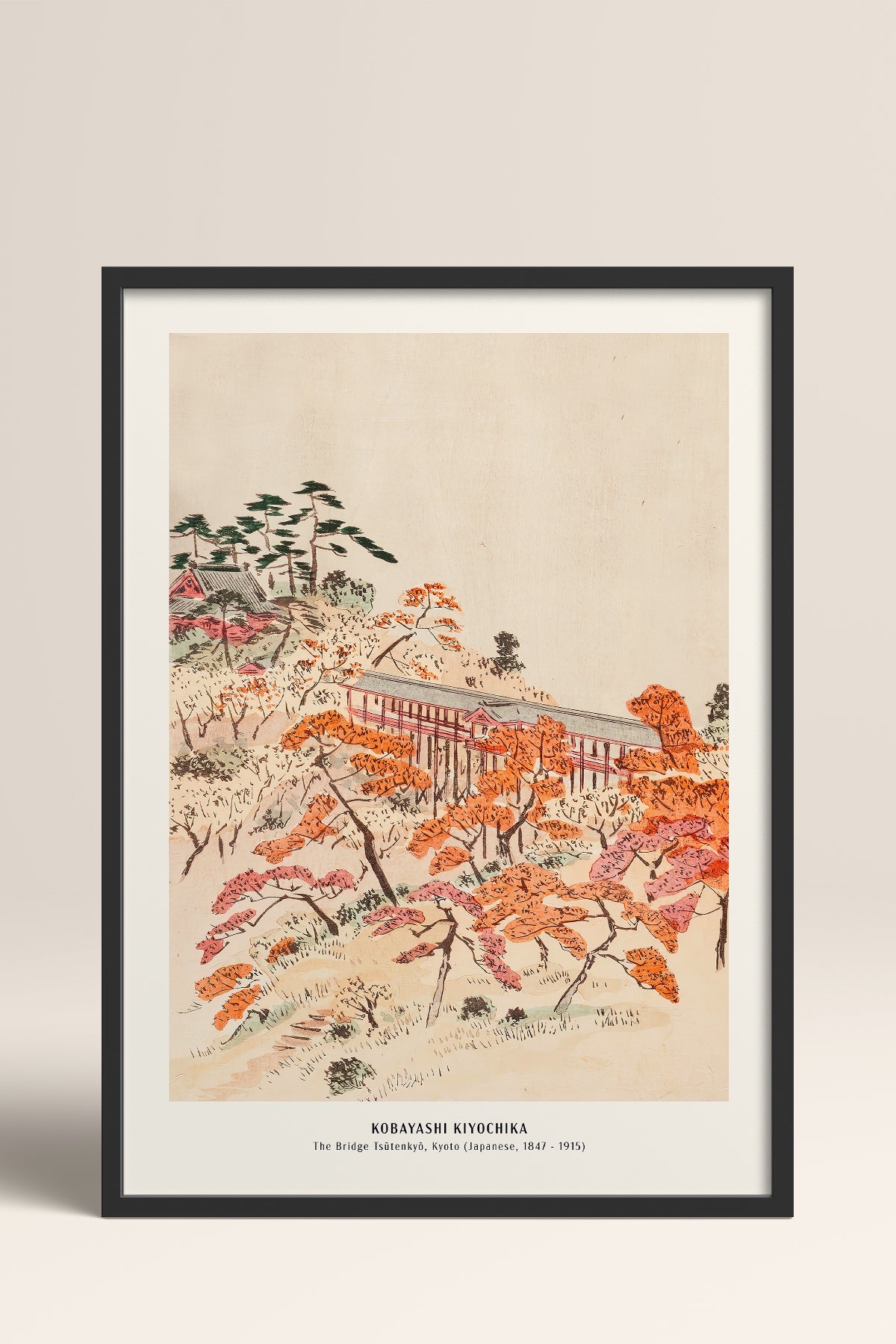 HOMEPACK Ahşap Çerçeveli Tablo Çerçeveli Poster Sanatsal Modern Duvar Dekoru JPN-044