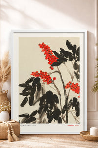 HOMEPACK Ahşap Çerçeveli Tablo Çerçeveli Poster Sanatsal Modern Duvar Dekoru JPN-049