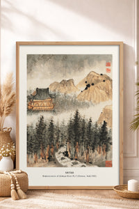 HOMEPACK Ahşap Çerçeveli Tablo Çerçeveli Poster Sanatsal Modern Duvar Dekoru JPN-05