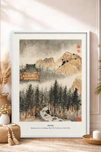 HOMEPACK Ahşap Çerçeveli Tablo Çerçeveli Poster Sanatsal Modern Duvar Dekoru JPN-05