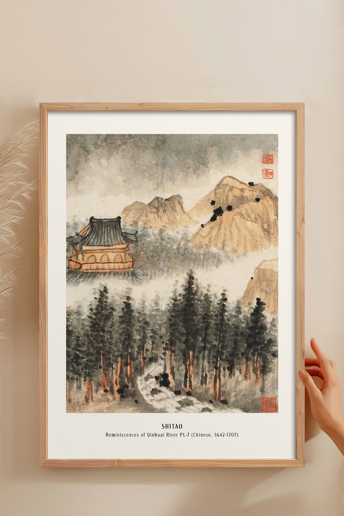 HOMEPACK Ahşap Çerçeveli Tablo Çerçeveli Poster Sanatsal Modern Duvar Dekoru JPN-05