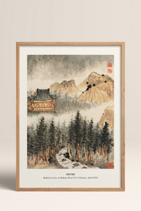 HOMEPACK Ahşap Çerçeveli Tablo Çerçeveli Poster Sanatsal Modern Duvar Dekoru JPN-05