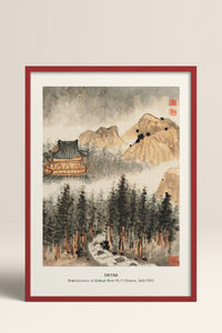 HOMEPACK Ahşap Çerçeveli Tablo Çerçeveli Poster Sanatsal Modern Duvar Dekoru JPN-05