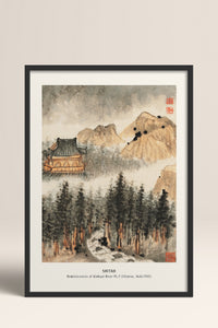 HOMEPACK Ahşap Çerçeveli Tablo Çerçeveli Poster Sanatsal Modern Duvar Dekoru JPN-05