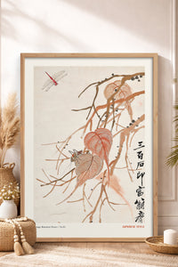 HOMEPACK Ahşap Çerçeveli Tablo Çerçeveli Poster Sanatsal Modern Duvar Dekoru JPN-050