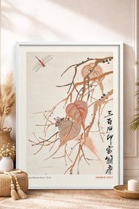HOMEPACK Ahşap Çerçeveli Tablo Çerçeveli Poster Sanatsal Modern Duvar Dekoru JPN-050