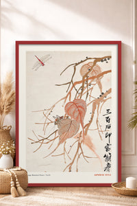 HOMEPACK Ahşap Çerçeveli Tablo Çerçeveli Poster Sanatsal Modern Duvar Dekoru JPN-050