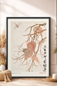 HOMEPACK Ahşap Çerçeveli Tablo Çerçeveli Poster Sanatsal Modern Duvar Dekoru JPN-050