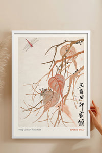 HOMEPACK Ahşap Çerçeveli Tablo Çerçeveli Poster Sanatsal Modern Duvar Dekoru JPN-050