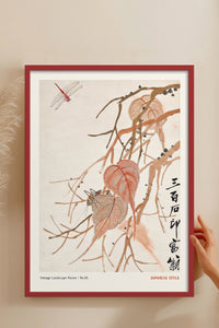 HOMEPACK Ahşap Çerçeveli Tablo Çerçeveli Poster Sanatsal Modern Duvar Dekoru JPN-050