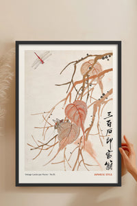 HOMEPACK Ahşap Çerçeveli Tablo Çerçeveli Poster Sanatsal Modern Duvar Dekoru JPN-050