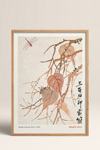 HOMEPACK Ahşap Çerçeveli Tablo Çerçeveli Poster Sanatsal Modern Duvar Dekoru JPN-050