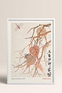HOMEPACK Ahşap Çerçeveli Tablo Çerçeveli Poster Sanatsal Modern Duvar Dekoru JPN-050