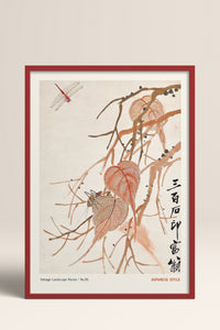 HOMEPACK Ahşap Çerçeveli Tablo Çerçeveli Poster Sanatsal Modern Duvar Dekoru JPN-050