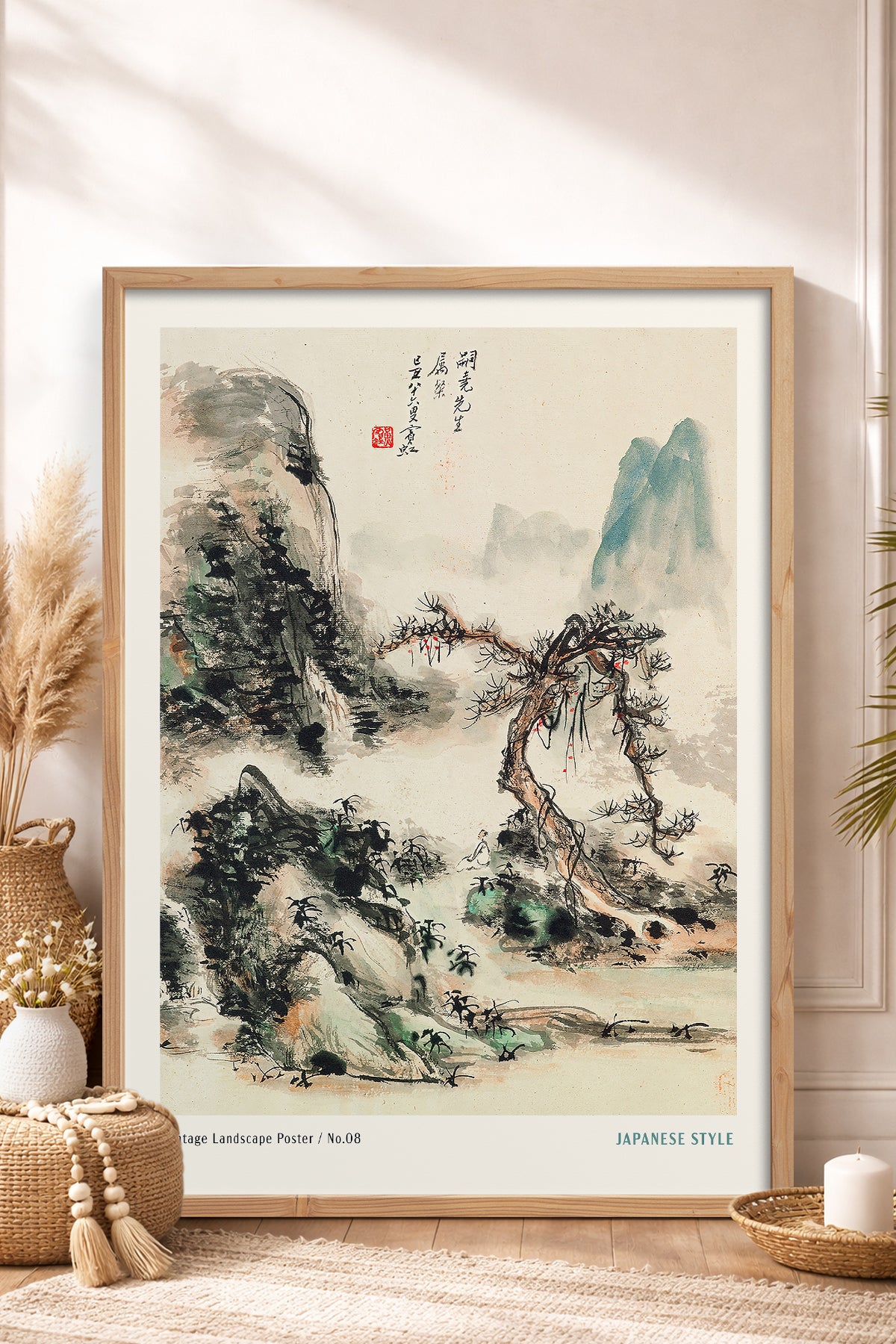 HOMEPACK Ahşap Çerçeveli Tablo Çerçeveli Poster Sanatsal Modern Duvar Dekoru JPN-053