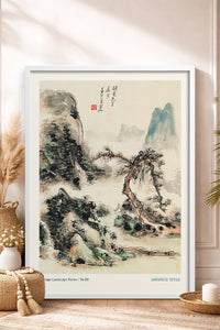 HOMEPACK Ahşap Çerçeveli Tablo Çerçeveli Poster Sanatsal Modern Duvar Dekoru JPN-053