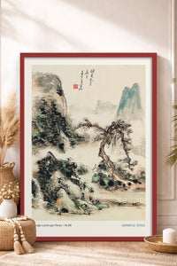 HOMEPACK Ahşap Çerçeveli Tablo Çerçeveli Poster Sanatsal Modern Duvar Dekoru JPN-053