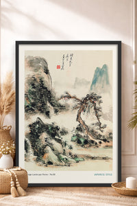 HOMEPACK Ahşap Çerçeveli Tablo Çerçeveli Poster Sanatsal Modern Duvar Dekoru JPN-053