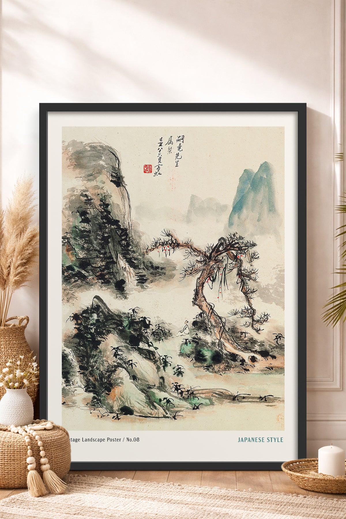 HOMEPACK Ahşap Çerçeveli Tablo Çerçeveli Poster Sanatsal Modern Duvar Dekoru JPN-053