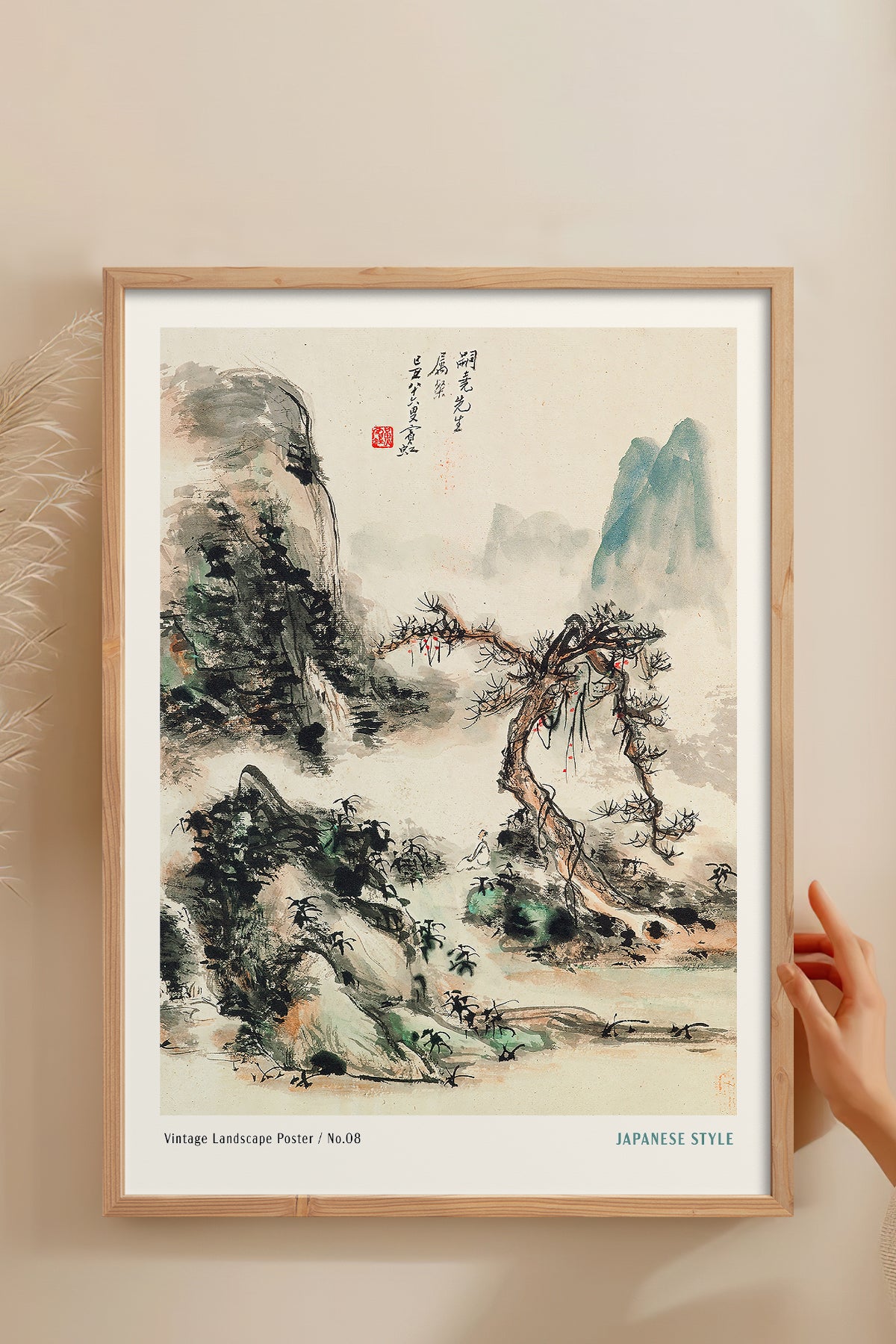 HOMEPACK Ahşap Çerçeveli Tablo Çerçeveli Poster Sanatsal Modern Duvar Dekoru JPN-053