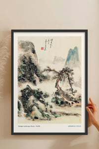 HOMEPACK Ahşap Çerçeveli Tablo Çerçeveli Poster Sanatsal Modern Duvar Dekoru JPN-053