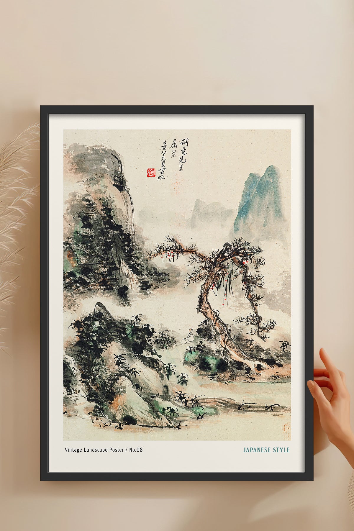HOMEPACK Ahşap Çerçeveli Tablo Çerçeveli Poster Sanatsal Modern Duvar Dekoru JPN-053