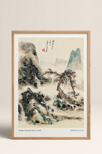 HOMEPACK Ahşap Çerçeveli Tablo Çerçeveli Poster Sanatsal Modern Duvar Dekoru JPN-053