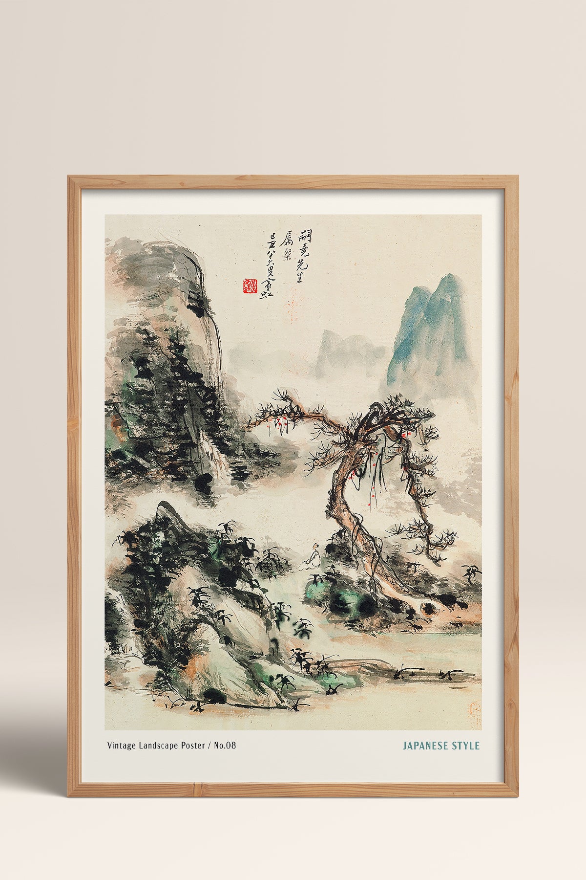 HOMEPACK Ahşap Çerçeveli Tablo Çerçeveli Poster Sanatsal Modern Duvar Dekoru JPN-053