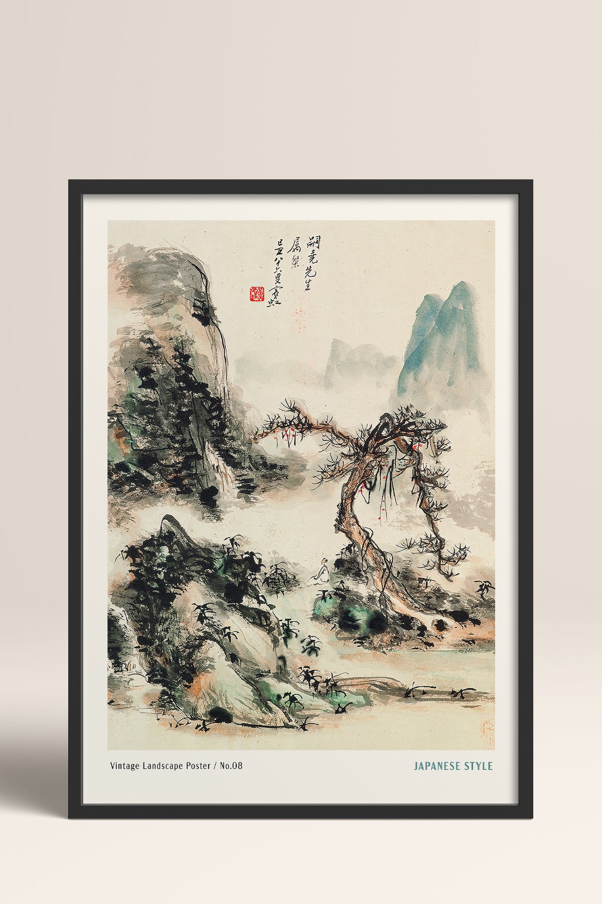 HOMEPACK Ahşap Çerçeveli Tablo Çerçeveli Poster Sanatsal Modern Duvar Dekoru JPN-053