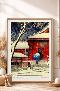 HOMEPACK Ahşap Çerçeveli Tablo Çerçeveli Poster Sanatsal Modern Duvar Dekoru JPN-054