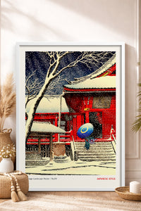 HOMEPACK Ahşap Çerçeveli Tablo Çerçeveli Poster Sanatsal Modern Duvar Dekoru JPN-054