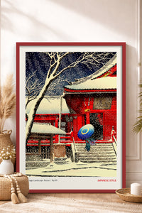 HOMEPACK Ahşap Çerçeveli Tablo Çerçeveli Poster Sanatsal Modern Duvar Dekoru JPN-054