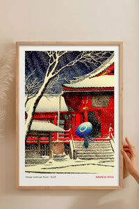 HOMEPACK Ahşap Çerçeveli Tablo Çerçeveli Poster Sanatsal Modern Duvar Dekoru JPN-054