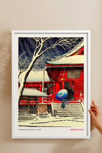 HOMEPACK Ahşap Çerçeveli Tablo Çerçeveli Poster Sanatsal Modern Duvar Dekoru JPN-054