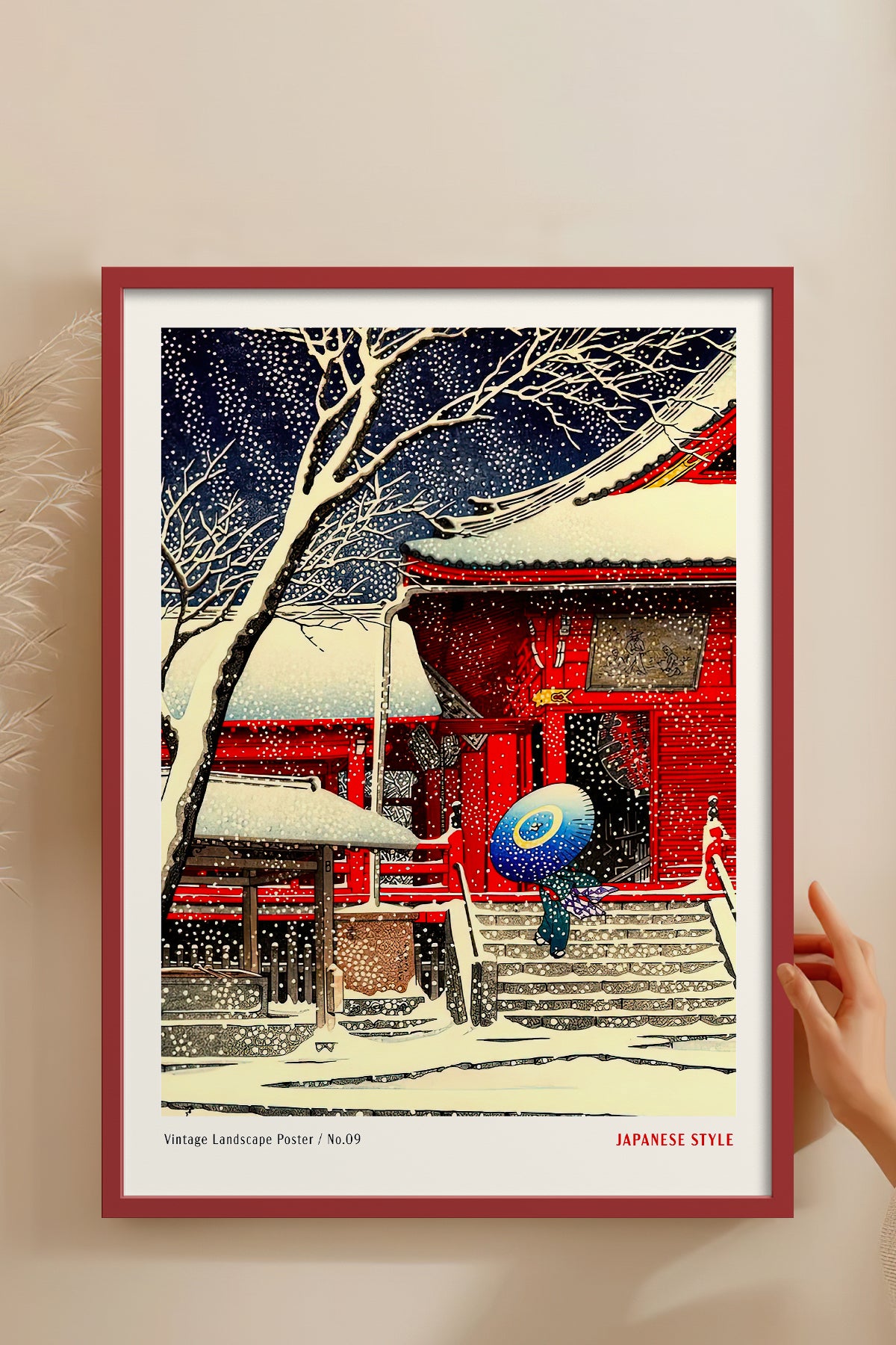 HOMEPACK Ahşap Çerçeveli Tablo Çerçeveli Poster Sanatsal Modern Duvar Dekoru JPN-054