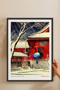HOMEPACK Ahşap Çerçeveli Tablo Çerçeveli Poster Sanatsal Modern Duvar Dekoru JPN-054