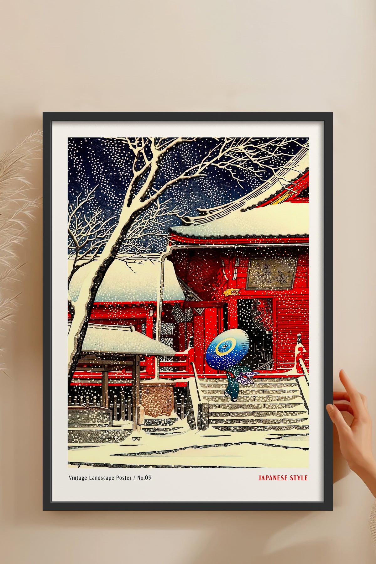 HOMEPACK Ahşap Çerçeveli Tablo Çerçeveli Poster Sanatsal Modern Duvar Dekoru JPN-054