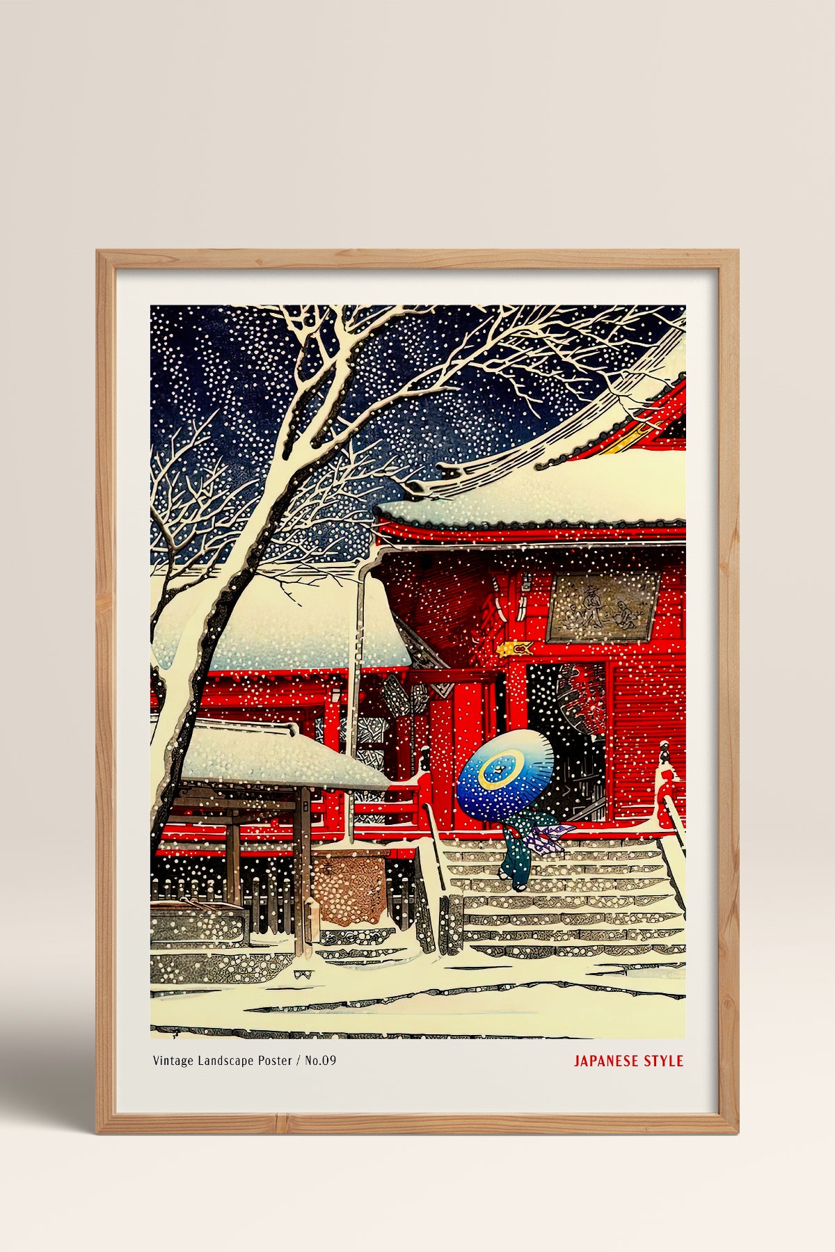 HOMEPACK Ahşap Çerçeveli Tablo Çerçeveli Poster Sanatsal Modern Duvar Dekoru JPN-054