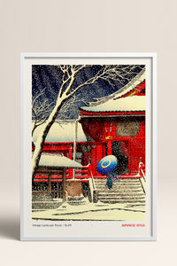 HOMEPACK Ahşap Çerçeveli Tablo Çerçeveli Poster Sanatsal Modern Duvar Dekoru JPN-054