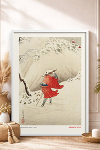 HOMEPACK Ahşap Çerçeveli Tablo Çerçeveli Poster Sanatsal Modern Duvar Dekoru JPN-055