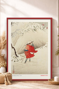 HOMEPACK Ahşap Çerçeveli Tablo Çerçeveli Poster Sanatsal Modern Duvar Dekoru JPN-055