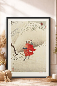 HOMEPACK Ahşap Çerçeveli Tablo Çerçeveli Poster Sanatsal Modern Duvar Dekoru JPN-055