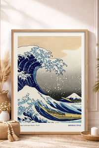 HOMEPACK Ahşap Çerçeveli Tablo Çerçeveli Poster Sanatsal Modern Duvar Dekoru JPN-057