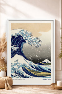 HOMEPACK Ahşap Çerçeveli Tablo Çerçeveli Poster Sanatsal Modern Duvar Dekoru JPN-057