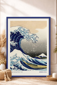 HOMEPACK Ahşap Çerçeveli Tablo Çerçeveli Poster Sanatsal Modern Duvar Dekoru JPN-057
