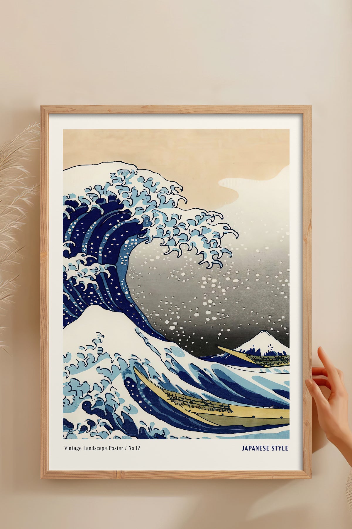HOMEPACK Ahşap Çerçeveli Tablo Çerçeveli Poster Sanatsal Modern Duvar Dekoru JPN-057